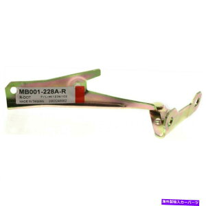 HOOD HINGES VtBbgOH~[W1993-2002Ẽt[hqWMI1236102 MB866526 New Fits MITSUBISHI MIRAGE 1993-2002 Right Side Hood Hinge MI1236102 MB866526