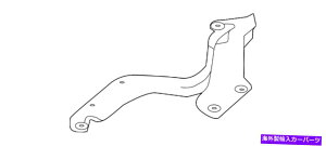HOOD HINGES �{���̓��Y�q���W�A�Z���u���t�[�h����65401-3VA1A Genuine Nissan Hinge Assembly Hood Left-hand 65401-3VA1A