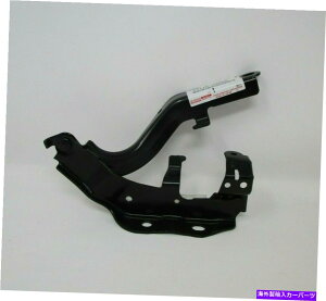 HOOD HINGES V{OEMNTXES350 ES300H 2013-2018Et[hqW53410-33290 NEW Genuine OEM LEXUS ES350 ES300h 2013 - 2018 RIGHT Hood Hinge 53410-33290