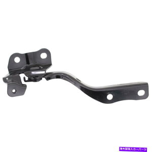 HOOD HINGES t[hqW̃hCo[LHNTXHS250H 10-12 LX1236134 5342075020 Hood Hinge Left Hand Side Driver LH for Lexus HS250h 10-12 LX1236134 5342075020