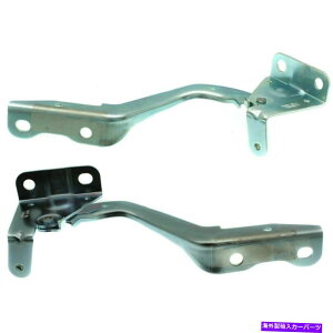 HOOD HINGES g^C-HR 2018 2019 2020 2020 HOOD HINGEEƍyAZbgɓKĂ܂ FIT FOR TOYOTA C-HR 2018 2019 2020 2021 HOOD HINGE RIGHT & LEFT PAIR SET