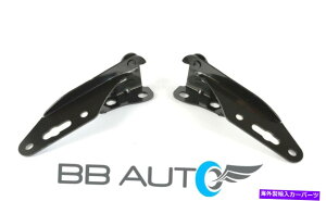 HOOD HINGES Hood Hinges set rh lh Steel for 1996-20000 CIVIC CRV Integra HO1236105 HO1236106 HOOD HINGES SET RH LH STEEL FOR 1996-2000 CIVIC CRV INTEGRA HO1236105 HO1236106�y���s�A���i�z