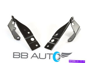 HOOD HINGES 2003�N����2008�N�̃z���_�p�C���b�gHO1236135 HO1236136�̐V�����t�[�h�q���W�Z�b�gRH LH�X�`�[�� NEW HOOD HINGES SET RH LH STEEL FOR 2003-2008 HONDA PILOT HO1236135 HO1236136�y���s�A���i�z