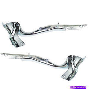 HOOD HINGES �t�H�[�h�p��2�̃t�[�h�q���W�̃y�A�Z�b�g Pair Set of 2 Hood Hinges Left-and-Right 7L1Z16797A, 7L1Z16796A LH & RH for Ford