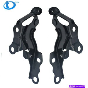 HOOD HINGES �g���^�}�g���b�N�X�p��2�̃h���C�o�[�Ə�q��5342012330�̃t�[�h�q���W�Z�b�g Hood Hinges Set of 2 Driver & Passenger Side 5342012330 For Toyota Matrix�y���s�A���i�z