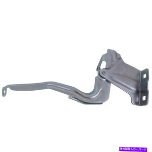 HOOD HINGES Hood Hinge 654013VA1A 654013VV0A 2014-2019̍̍ Hood Hinge 654013VA1A 654013VV0A left side for 2014-2019 Nissan Versa Note