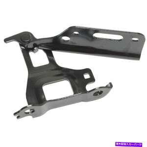 HOOD HINGES 60170TAR000ZZ HO1236140�t�[�h�q���W�����̃h���C�o�[LH�̂��߂̃z���_�t�B�b�g15-19 60170TAR000ZZ HO1236140 Hood Hinge Left Hand Side Driver LH for Honda Fit 15-19�y���s�A���i�z