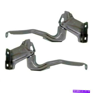 HOOD HINGES Versa Note 2014 2015 2016 2017 Hood Hinge RightLeftyAZbgɓK܂ FIT FOR VERSA NOTE 2014 2015 2016 2017 HOOD HINGE RIGHT & LEFT PAIR SET
