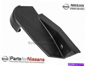 HOOD HINGES {̓YZ32 RHqWJo[65450-30P00 Genuine Nissan Z32 RH Hinge Cover 65450-30P00