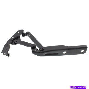 HOOD HINGES 2008N2018N_bWOhLolht[hqW for 2008 2018 Dodge Grand Caravan LH Left Hood Hinge