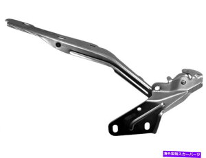 HOOD HINGES 2011-2018 For RAM 2500 Hood Hinge Left -Driver Side 65227BZ 2014 2013 2017 2012 For 2011-2018 Ram 2500 Hood Hinge Left - Driver Side 65227BZ 2014 2013 2017 2012