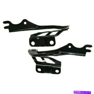 HOOD HINGES Ty Yaris Sedan 2016 2017 2018 Hood Hinge RightLeft Pairi= Scion IAjɓKĂ܂ FITS FOR TY YARIS SEDAN 2016 2017 2018 HOOD HINGE RIGHT & LEFT PAIR (=SCION IA)
