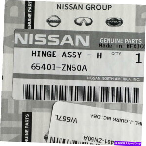 HOOD HINGES {̓YqWAZut[h65401-ZN50A Genuine Nissan Hinge Assembly Hood Left-hand 65401-ZN50A