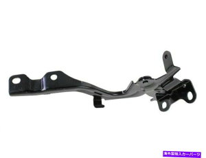 HOOD HINGES 2012-2013 kia forte5�t�[�h�q���W�E - ����ȑ�46795hy For 2012-2013 Kia Forte5 Hood Hinge Right - Passenger Side 46795HY�y���s�A���i�z