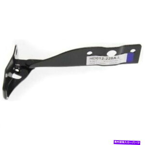 HOOD HINGES z_v[h1992-2006 HO1236101̐Vt[hqW New Hood Hinge for Honda Prelude 1992-2006 HO1236101