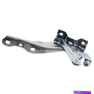 HOOD HINGES V{[̉ẺẺẺErh gm1236213 95962306Xp[N13-15 Hood Hinge Right Hand Side for Chevy Passenger RH GM1236213 95962306 Spark 13-15