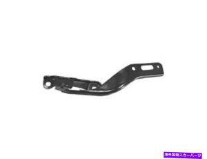 HOOD HINGES E - 06-11z_VrbNnCubhSM64B2̏qt[hqW Right - Passenger Side Hood Hinge For 06-11 Honda Civic Hybrid SM64B2