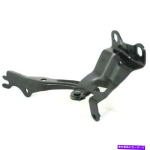 HOOD HINGES V2010-2013}c_3qE New 2010-2013 Mazda 3 Passenger Right RH Hood Hinge Replace BBM252410B MA1236121