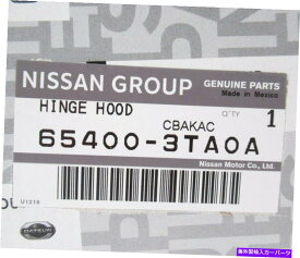 HOOD HINGES 新しい本物のOEMニッサン65400-3TA0Aフードヒンゲ乗客サイド2013-2018 Altima New Genuine OEM Nissan 65400-3TA0A Hood Hinge Passenger Side 2013-2018 Altima