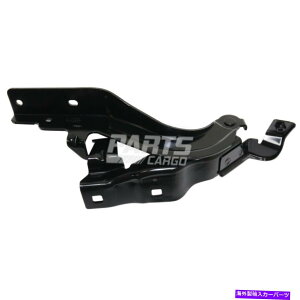 HOOD HINGES New Hood Hinge Right Fits 2016-2017 Nissan Maxima 654004ra0a Ni1236181�Z�_�� New Hood Hinge Right Fits 2016-2017 Nissan Maxima 654004RA0A NI1236181 Sedan�y���s�A���i�z