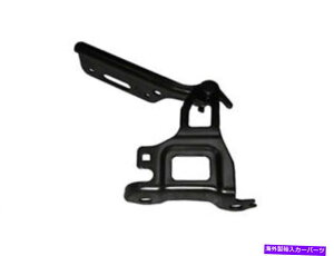 HOOD HINGES  - hCo[TCht[hqW15-20z_tBbgQQ87F9hCo[TCht[hqW Left - Driver Side Hood Hinge For 15-20 Honda Fit QQ87F9 DRIVER SIDE HOOD HINGE