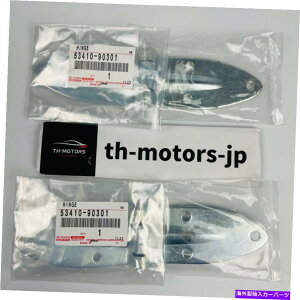 HOOD HINGES g^{̃hN[U[FJ40 BJ40 69-86t[hqWLHRHyAZbgOEM TOYOTA Genuine Land Cruiser FJ40 BJ40 69-86 Hood Hinges LH & RH Pair Set OEM