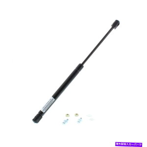 HOOD HINGES t[h/gNI[vi[A9-3/4C`RvA15C`B Hydraulic Hood/Trunk Opener, 9-3/4 Inch Comp., 15 Inch Ext.