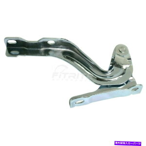 HOOD HINGES 2006N2012Ñq_CANZgHY1236121̐VERHpbZW[t[hqW New Right RH Passenger Side Hood Hinge For 2006-2012 Hyundai Accent HY1236121