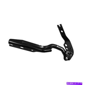 HOOD HINGES VhCo[TCht[hqWڌK2019tHNX[QWFb^ New Driver Side Hood Hinge Direct Replacement Fits 2019 Volkswagen Jetta