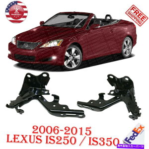 HOOD HINGES t[hqW2006-2015NTXIS250 / IS350̍̃hCo[ƉEȑ Hood Hinges Left Driver & Right Passenger Side For 2006-2015 Lexus IS250 / IS350