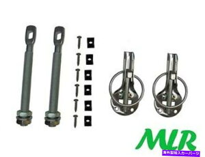 HOOD HINGES SAXO CLIO 172 182 MX5 MGF MG ZR TF ASTRA FIA MOTORSPORT BONNET PINSIP IP SAXO CLIO 172 182 MX5 MGF MG ZR TF ASTRA FIA MOTORSPORT BONNET PINS IP�y���s�A���i�z