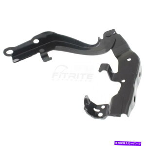 HOOD HINGES VEȑt[hqW̓NTXES300H 2013-2018Z_LX1236109ɓK܂ New Right Passenger Side Hood Hinge Fits Lexus ES300H 2013-2018 Sedan LX1236109