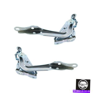 HOOD HINGES g^RAV4̂߂2̃t[hqW̍ƉẼZbg For Toyota RAV4 Front Left & Right Set Of 2 HOOD HINGE New