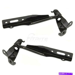 HOOD HINGES 新しい左側と右側のフードヒンジフィット2012-2016ホンダCR-Vユーティリティ4ドア New Left & Right Side Hood Hinge Fits 2012-2016 Honda CR-V Utility 4-Door