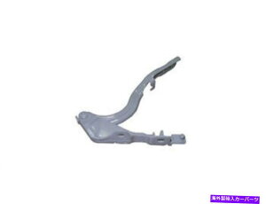 HOOD HINGES  - hCo[TCht[hqW15-19q_C\i^py84v3 Left - Driver Side Hood Hinge For 15-19 Hyundai Sonata PY84V3