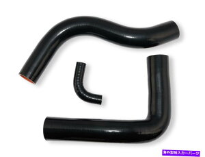 HOOD HINGES C5ZE-8260-86-BK�X�R�b�g�h���C�N���W�G�[�^�[�z�[�X�Z�b�g�u���b�N�V���R�� C5ZE-8260-86-BK Scott Drake Radiator Hose Set Black Silicone�y���s�A���i�z