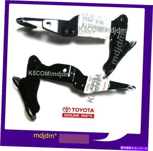 HOOD HINGES OEMt[h{lbgb`qWLHRHZbgg^JZA80X[vMK4 93-02{ Oem Hood Bonnet Latch Hinge LH & RH Set TOYOTA JZA80 SUPRA MK4 93-02 Genuine