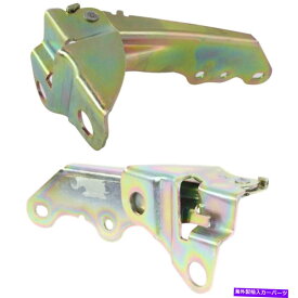 HOOD HINGES Ford Escape 2008-12 Hood Hinge右と左ペアセットFO1236149 FO1236148の新機能 New For FORD ESCAPE 2008-12 HOOD HINGE RIGHT & LEFT PAIR SET FO1236149 FO1236148