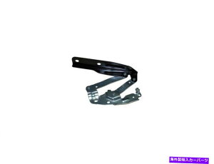 HOOD HINGES 2012-2015 For RAM C/V HOOD HINGE�E - ��q��45981mm 2013 2014 For 2012-2015 Ram C/V Hood Hinge Right - Passenger Side 45981MM 2013 2014�y���s�A���i�z