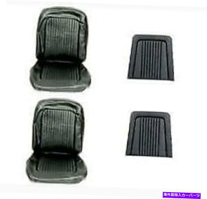 HOOD HINGES XRbghCN68-s-buck-bktgoPbgWȎi - ubN Scott Drake 68-S-BUCK-BK Front Bucket Standard Seat Upholstery - Black