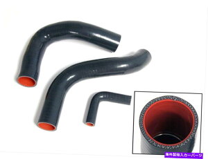 HOOD HINGES �X�R�b�g�h���C�N���W�G�[�^�[�z�[�X�V���R���u���b�N�t�H�[�h260 289 302�Z�b�g Scott Drake Radiator Hoses Silicone Black Ford 260 289 302 Set