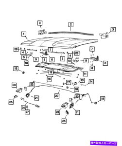 HOOD HINGES {̃[p[t[hqWE68246434AA Genuine MOPAR Hood Hinge Right 68246434AA