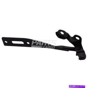 HOOD HINGES Vt[hqWlhhCo[TChtBbg2017z_AR[hZ_60170t3va00zz New Hood Hinge Left LH Driver Side Fits 2017 Honda Accord Sedan 60170T3VA00ZZ