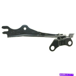 HOOD HINGES �V�����t�B�b�g�}�c�_6 2003-08��q�E���t�[�h�q���WMA1236114 GK2A52410A New Fits MAZDA 6 2003-08 Passenger Right Side Hood Hinge MA1236114 GK2A52410A