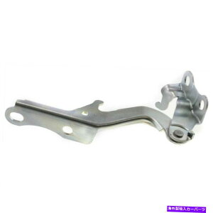 HOOD HINGES VtBbgg^J[1998-2002Ẽt[hqWTO1236106 5341012340 New Fits TOYOTA COROLLA 1998-2002 Right Side Hood Hinge TO1236106 5341012340