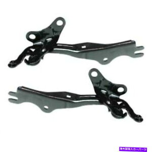 HOOD HINGES Mazda 6 w/o Turbo 2003-2008 Hood HingeEƍyAZbgɓK FITS FOR MAZDA 6 W/O TURBO 2003 - 2008 HOOD HINGE RIGHT & LEFT PAIR SET