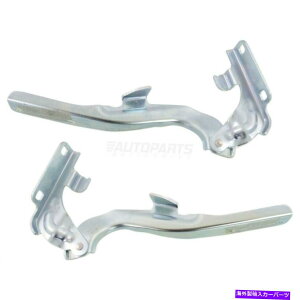 HOOD HINGES �V�����t�[�h�q���W�y�A�Z�b�g�h���C�o�[�Ə�q�T�C�h�t�B�b�g2011-2017���Y�N�G�X�g New Hood Hinge Pair Set Driver & Passenger Side Fits 2011-2017 Nissan Quest�y���s�A���i�z