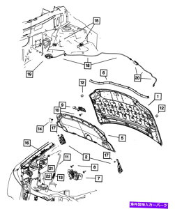 HOOD HINGES {̃[p[t[hqWE4673954AB Genuine Mopar Hood Hinge Right 4673954AB
