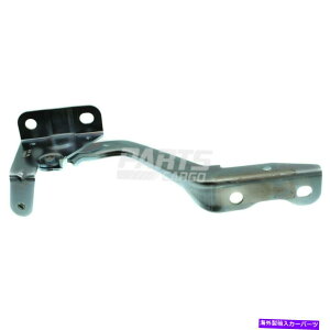 HOOD HINGES VtBbg2018-2021g^C-HR TO1236240LHhCo[TCht[hqWAZu New Fits 2018-2021 Toyota C-HR TO1236240 Left LH Driver Side Hood Hinge Assembly