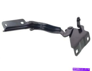 HOOD HINGES E - 13-19̃jbTNV200 GX24H6̏ȃt[hqW Right - Passenger Side Hood Hinge For 13-19 Nissan NV200 GX24H6